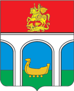 Coat of Arms of Mytishchinsky rayon Moscow oblast