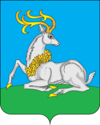200px-Coat of Arms of Odintsovo Moscow oblast