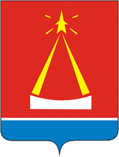 Coat of Arms of Lytkarino Moscow oblast